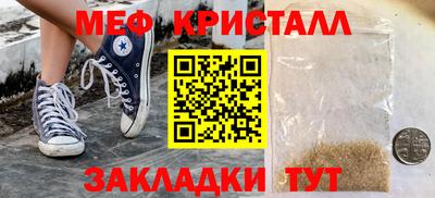 mdma Берёзовский