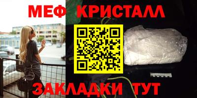 дживик Бийск