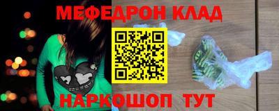 mdma Берёзовский