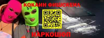 mdma Берёзовский