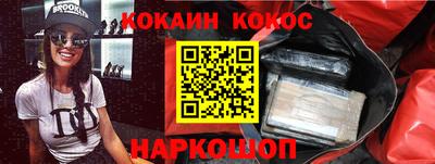 дживик Бийск