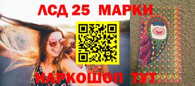 mdma Берёзовский