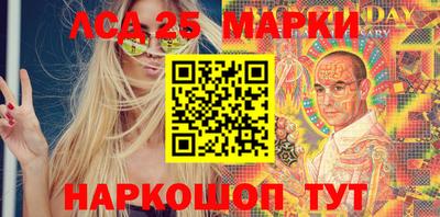 прущая мука Обь