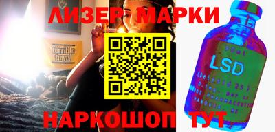 mdma Берёзовский