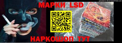 скорость mdpv Беслан