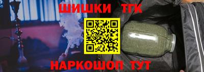 дживик Бийск
