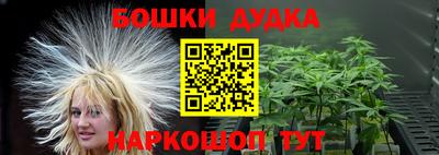 mdma Берёзовский