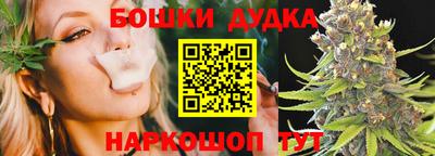 mdma Берёзовский
