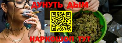 дживик Бийск