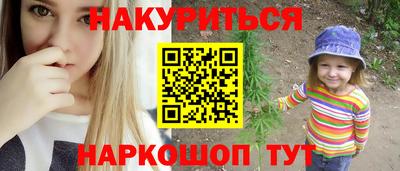 скорость mdpv Беслан