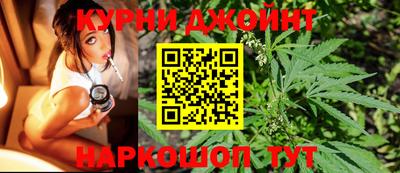 скорость mdpv Беслан