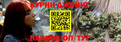 дживик Бийск