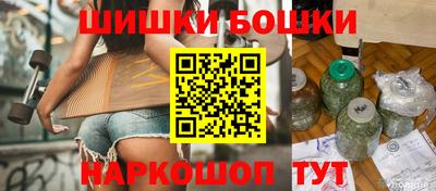 скорость mdpv Беслан