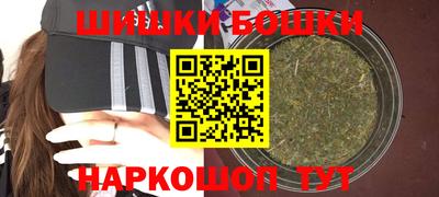 скорость mdpv Беслан