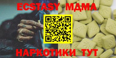 дживик Бийск