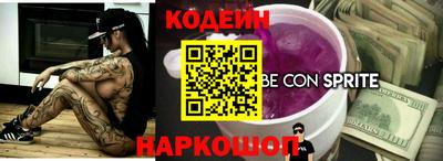 mdma Берёзовский