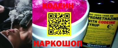 mdma Берёзовский