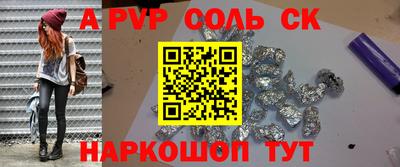 mdma Берёзовский