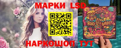 дживик Бийск