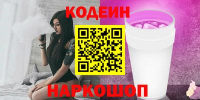 mdma Берёзовский
