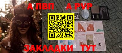 mdma Берёзовский