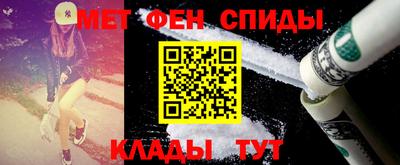 mdma Берёзовский