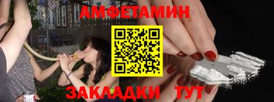 mdma Берёзовский