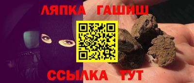 скорость mdpv Беслан