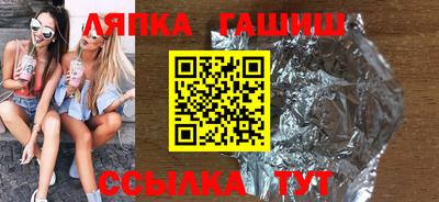 дживик Бийск