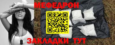 дживик Бийск